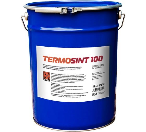Смазка ARGO termosint 100 ep2 евроведро 18 кг 2502019 1
