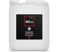 Вакуумная жидкость EFELE SO-705 20 кг 0097558