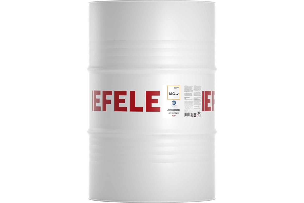 Многоцелевая смазка с пищевым допуском EFELE MG-200 180 кг 0095295 .