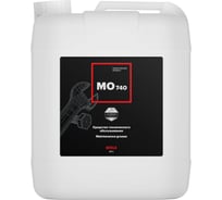 Универсальная смазка EFELE MO-740 20 л 0096674