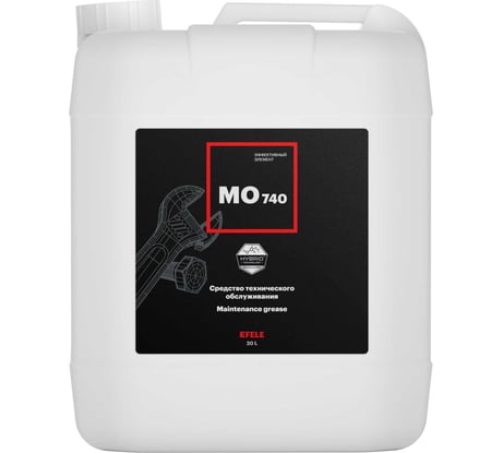 Универсальная смазка EFELE MO-740 20 л 0096674