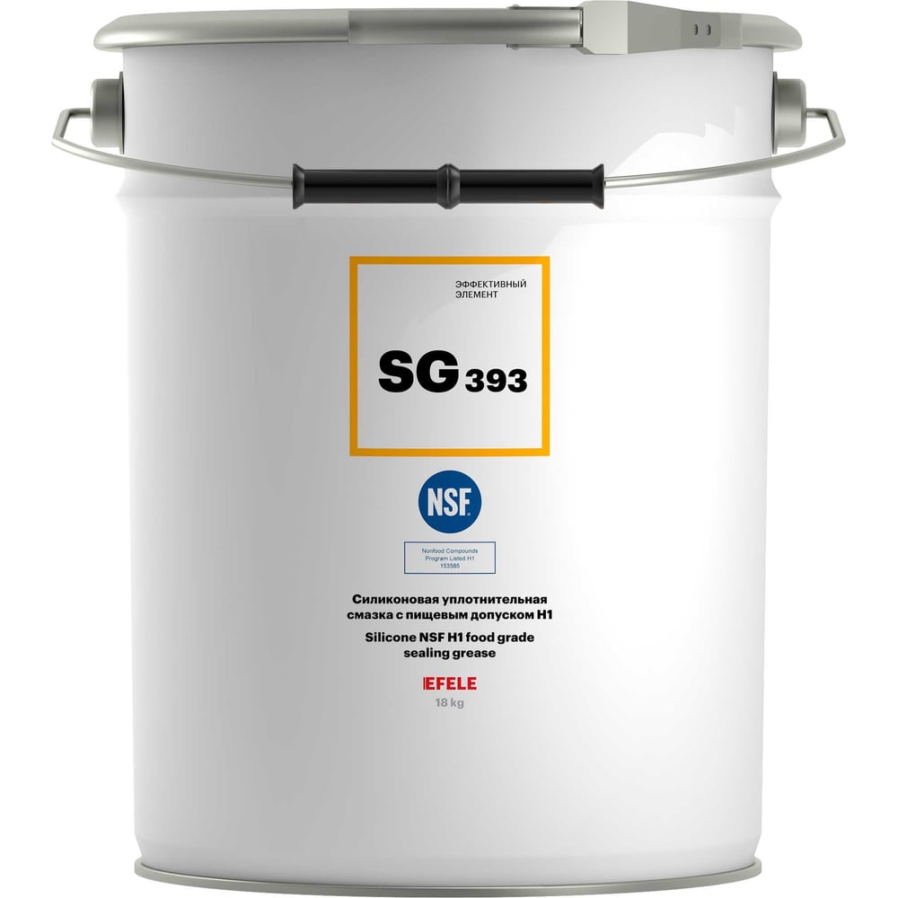 Силиконовая смазка EFELE SG-393 с пищевым допуском 18 кг 0091457 ...
