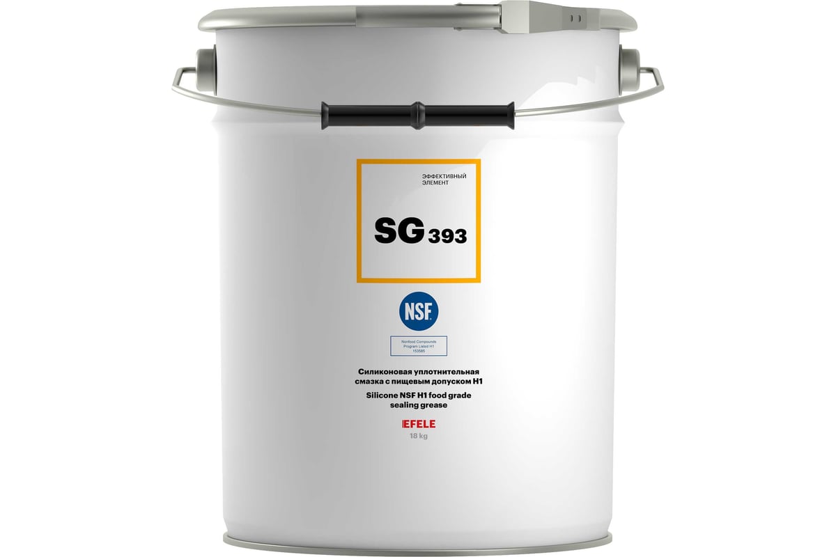Силиконовая смазка EFELE SG-393 с пищевым допуском 18 кг 0091457 ...