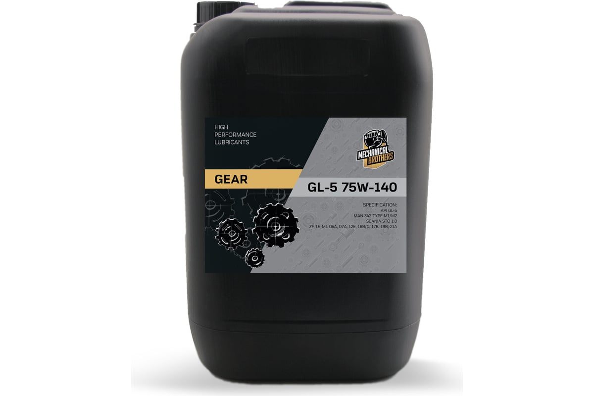 Трансмиссионное масло MECHANICAL BROTHERS Mb gear gl-5, 75w-140, 20 л ...