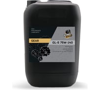 Трансмиссионное масло MECHANICAL BROTHERS Mb gear gl-5, 75w-140, 20 л 4673725541637