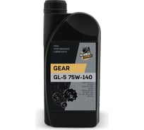 Трансмиссионное масло MECHANICAL BROTHERS Mb gear gl-5 75w-140 1л 4673725541606