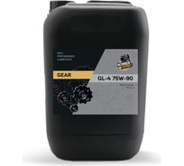 Трансмиссионное масло MECHANICAL BROTHERS Mb gear gl-4 75w-90 20л 4673725541422
