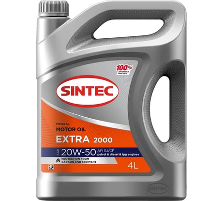 Моторное масло Sintec extra 2000 20w-50, api sj/cf, 4 л 600248