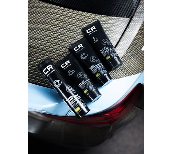Смазка для трипоидного шрус CARVILLE RACING cr, литиевая, туба, 375 г G5150208
