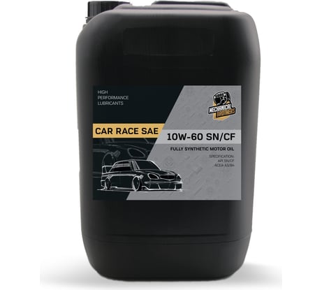 Моторное масло MECHANICAL BROTHERS Mb car race sae 10w-60, sn/cf, 10 л 4673725543471
