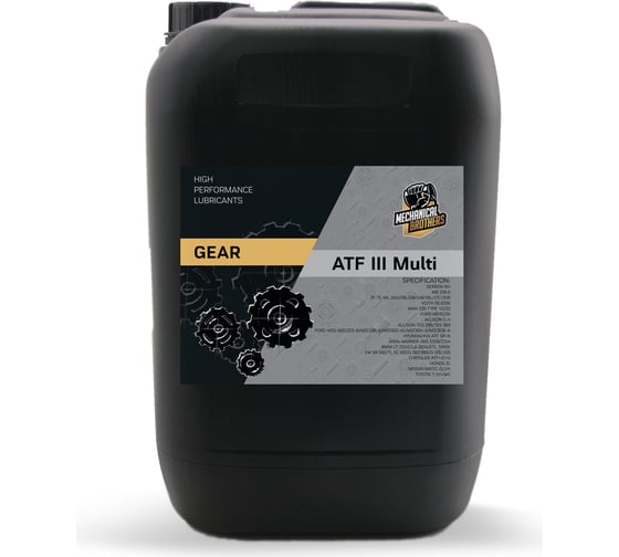 Трансмиссионное масло MECHANICAL BROTHERS MB GEAR ATF III multi 10л 4673725541903 1