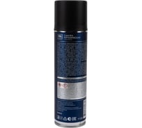 Керамическая смазка SYNTHETIUM Sn аэрозоль SN4543