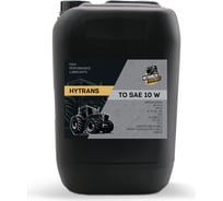 Трансмиссионное тракторное масло MECHANICAL BROTHERS Mb hytrans to sae 10w 10л 4673725541224