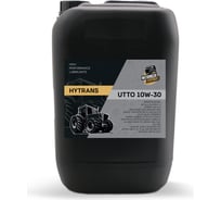 Моторное масло MECHANICAL BROTHERS Mb hytrans utto 10w-30, 10 л 4673725541347