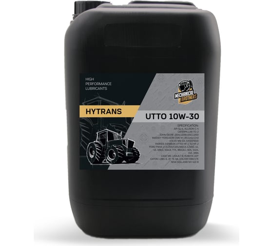 Моторное масло MECHANICAL BROTHERS Mb hytrans utto 10w-30, 10 л 4673725541347 1