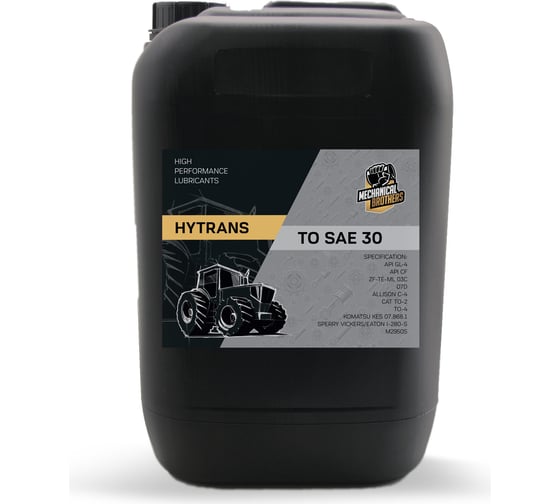 Трансмиссионное тракторное масло MECHANICAL BROTHERS Mb hytrans to sae 30 20л 4673725541293 1
