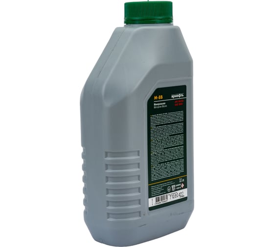 Моторное масло Ярнефть М8В 20W20, 1л 1486