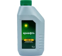 Моторное масло Ярнефть 20W50 SF/CC СТАНДАРТ, 1л 1368