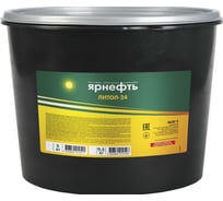 Смазка Ярнефть Литол-24 5 кг 1585