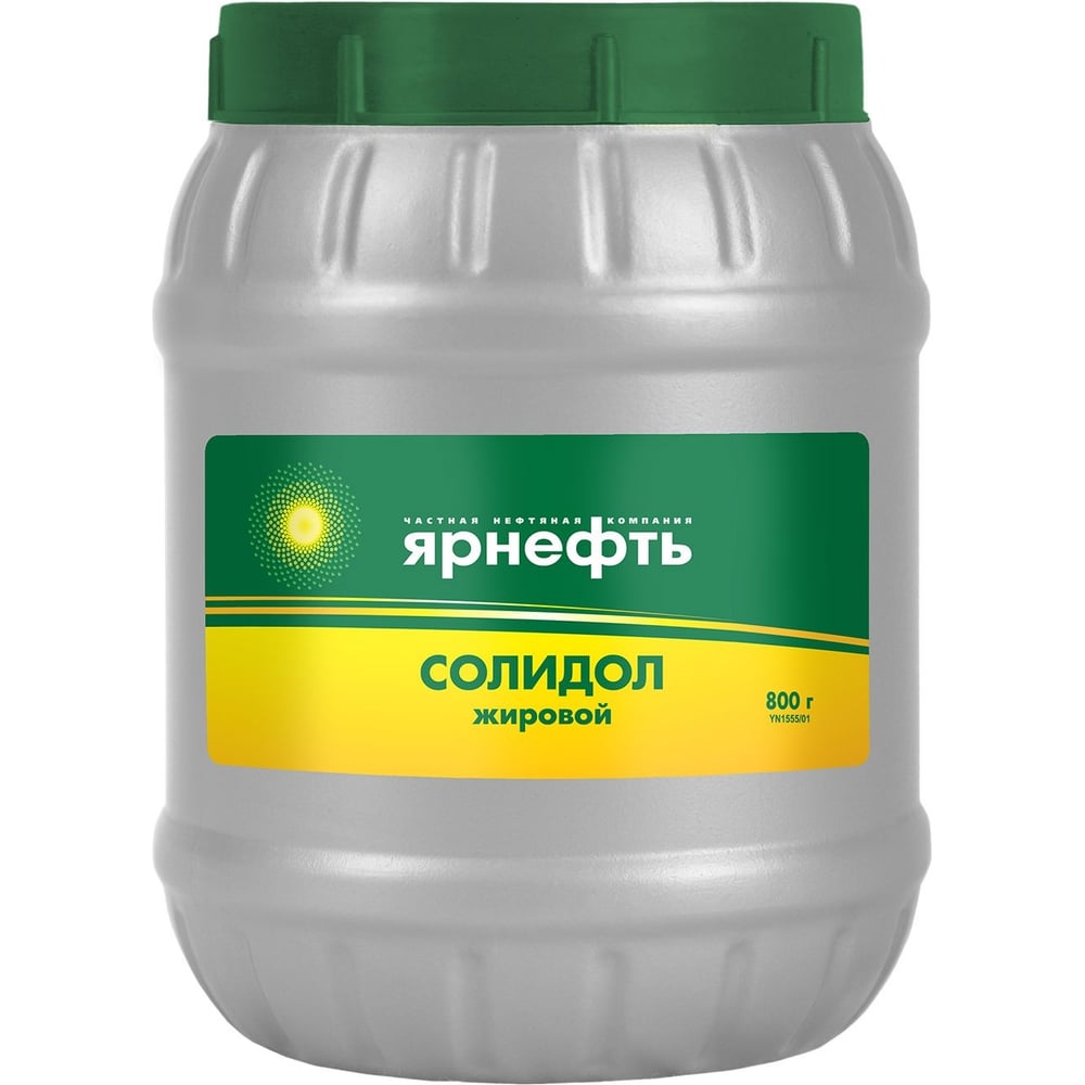 Смазка Ярнефть солидол жировой, 800 г 1555 - выгодная цена, отзывы ...