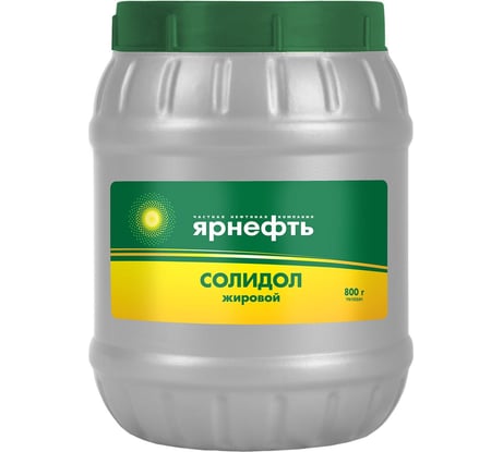 Смазка Ярнефть солидол жировой, 800 г 1555