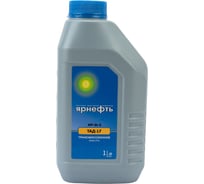 Трансмиссионное масло Ярнефть ТАД-17 (ТМ-5-18) 1 л 1558