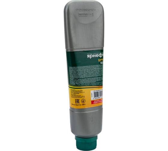 Шрус-4 Ярнефть 300 г 1584