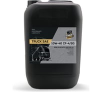 Моторное масло MECHANICAL BROTHERS Mb truck sae 10w-40 cf-4/sg 20л 4673725542344