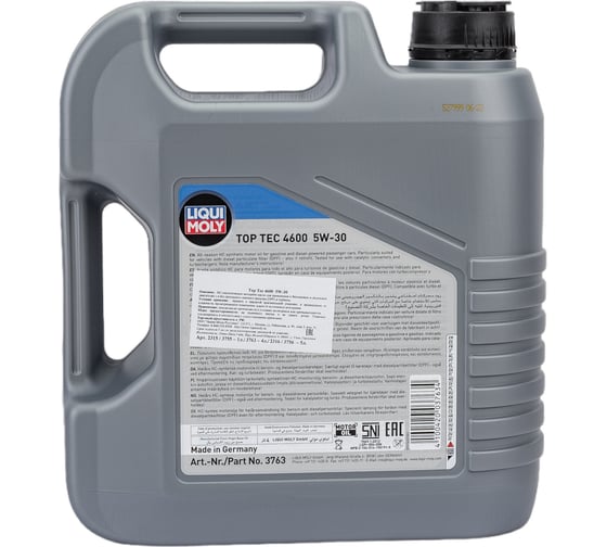 Моторное масло LIQUI MOLY Top Tec 4600 НС-синтетическое, 4 л, 5W-30, SN/CF, C3 3763