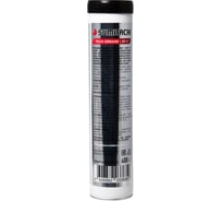 Пластичная смазка SUMITACHI complex grease ep-2, nlgi 2 400 г sumсмазка