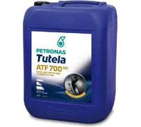 Трансмиссионное масло PETRONAS TUTELA ATF 700 HD синтетика 20л 76102R41EU