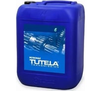 Трансмиссионное масло PETRONAS TUTELA MTF 700 HD 75W80 синтетика 20л 76639R41EU