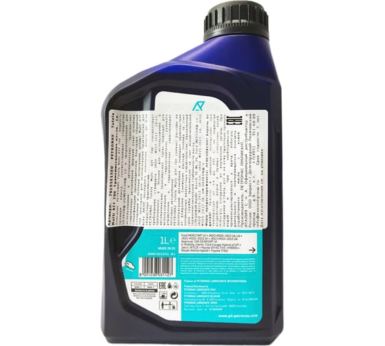 Трансмиссионное масло PETRONAS TUTELA MULTI ATF 700 синтетика 1л/20 76151E15EU