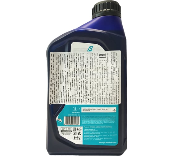 Трансмиссионное масло PETRONAS TUTELA MULTI MTF 700 75W80 синтетика 1л 76640E15EU