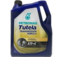 Трансмиссионное масло PETRONAS TUTELA TRANSMISSION FORCE 4 (ATF+4) TAN п/синтетика 5л 76014M12EU