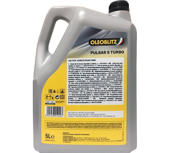 Моторное масло PETRONAS OLEOBLITZ PULSAR S TURBO 10W-40, Полусинт. масло, 4/5 л, ACEA A3/B4; API SN/CF 70768ML2EU