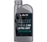 Вилочное масло LAVR RIDE Fork oil 2,5W MOTO, 1 л Ln7781 1