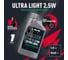 Вилочное масло LAVR RIDE Fork oil 2,5W MOTO, 1 л Ln7781 2