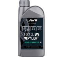 Вилочное масло LAVR RIDE Fork oil 5W MOTO, 1 л Ln7782