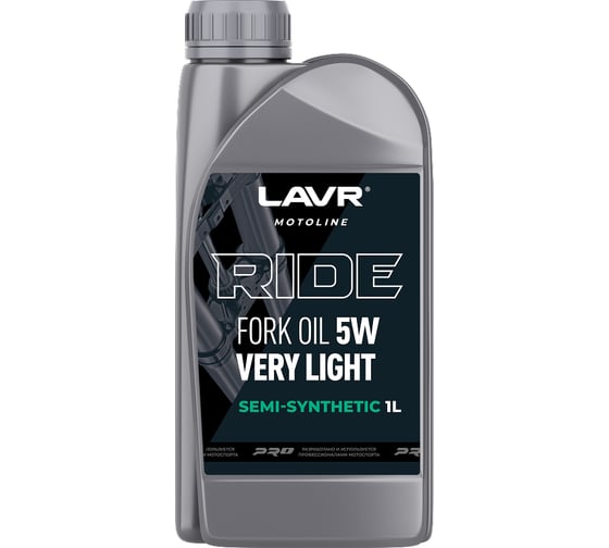 Вилочное масло LAVR RIDE Fork oil 5W MOTO, 1 л Ln7782 1