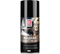 Жидкий ключ Лукойл ЛК-40 3524391
