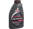 Моторное масло Лукойл LUKOIL GENESIS SPECIAL A5/В5 0W-30 1693657 1