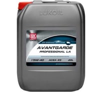 Полусинтетическое моторное масло Лукойл АВАНГАРД ПРОФЕССИОНАЛ LA SAE 15W-40 1498198
