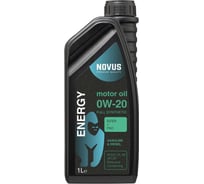 Моторное масло Новус синтетическое NOVUS ENERGY 0W-20, 1L PAO+Ester API SP, ACEA C5, C7 ENE202101