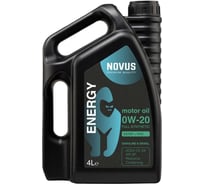 Моторное масло Новус синтетическое NOVUS ENERGY 0W-20, 4L PAO+Ester API SP, ACEA C5, C6 ENE202104