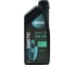 Моторное масло Новус синтетическое NOVUS KINETIC 5W-30, 1L PAO+Ester ILSAC GF 5/7 KIN202301 1
