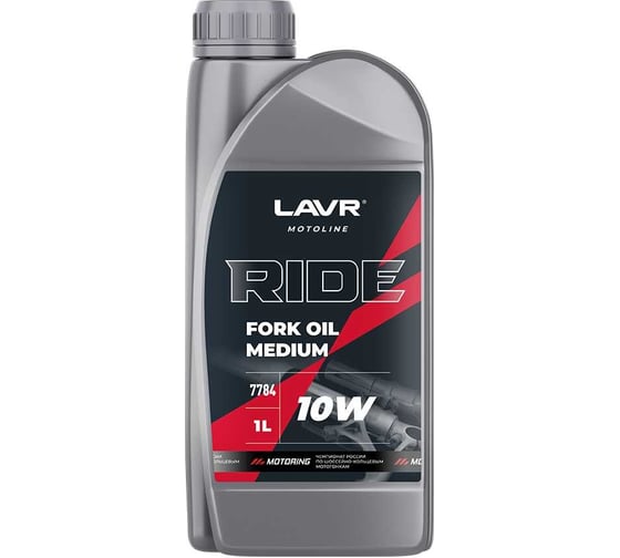 Вилочное масло LAVR RIDE Fork oil 10W MOTO, 1 л Ln7784