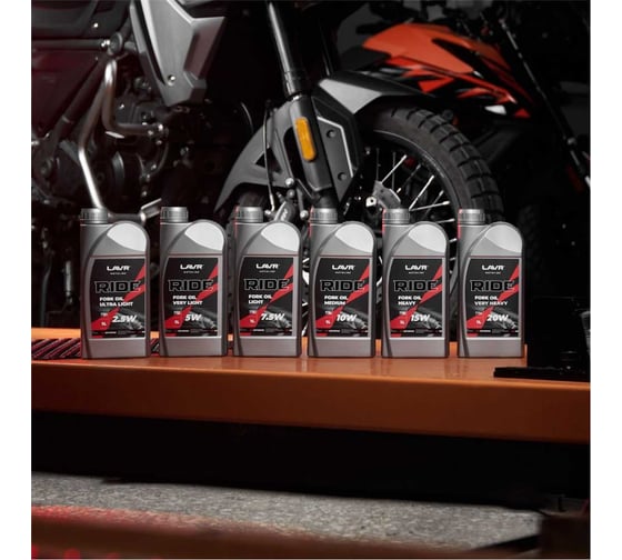 Вилочное масло LAVR RIDE Fork oil 10W MOTO, 1 л Ln7784