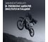Вилочное масло LAVR RIDE Fork oil 10W MOTO, 1 л Ln7784 6