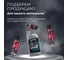 Вилочное масло LAVR RIDE Fork oil 20W MOTO, 1 л Ln7786 12